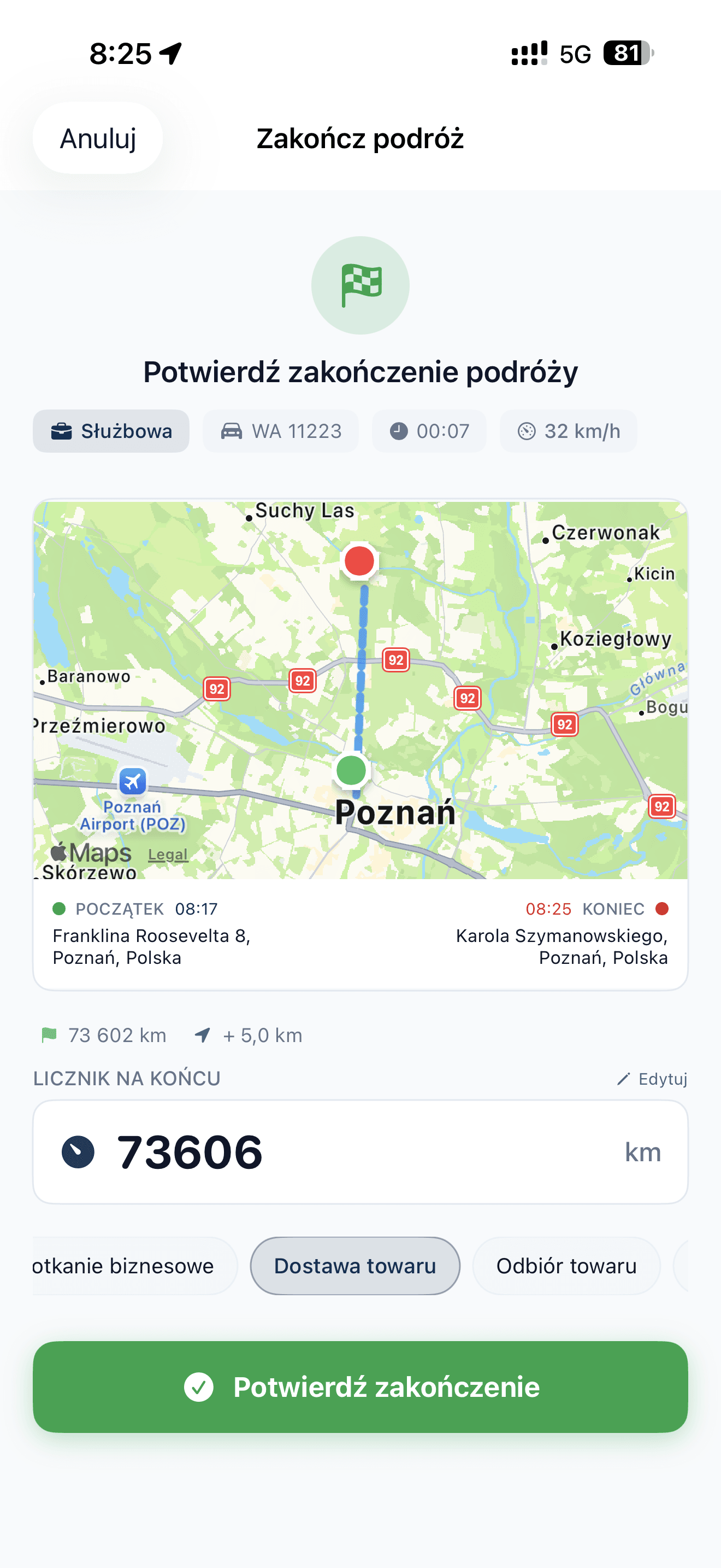 Manual entry - no GPS